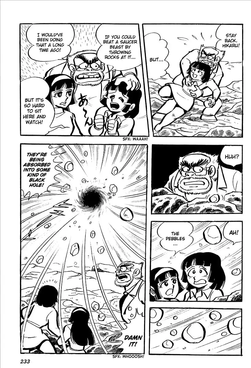 UFO Robo Grendizer (OUTA Gosaku) Chapter 5 28